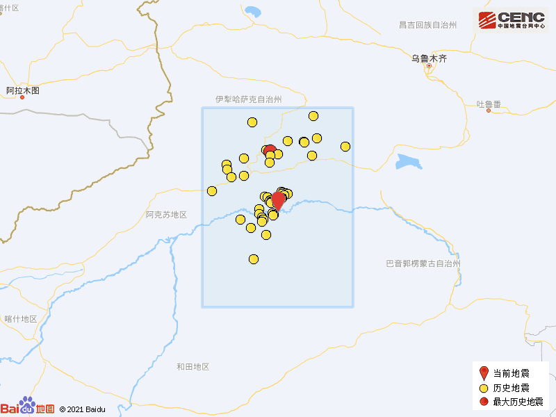 7·1沙雅地震