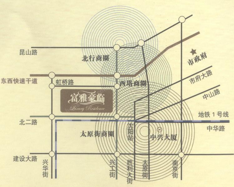 富雅豪臨