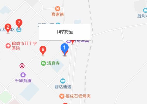 團結街道(黑龍江省鶴崗市工農區團結街道)