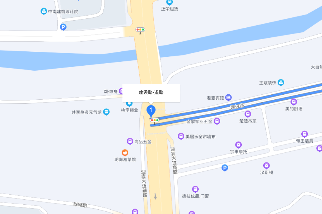 建設路(江西省贛州市信豐縣建設路)