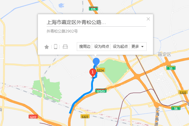 外青松公路2902號