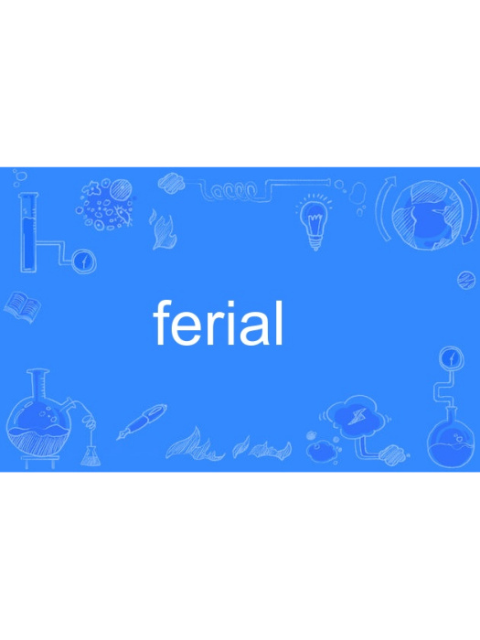 ferial