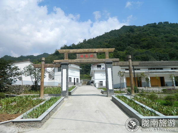 劉家壩村(湖南省懷化市沅陵縣涼水井鎮下轄村)