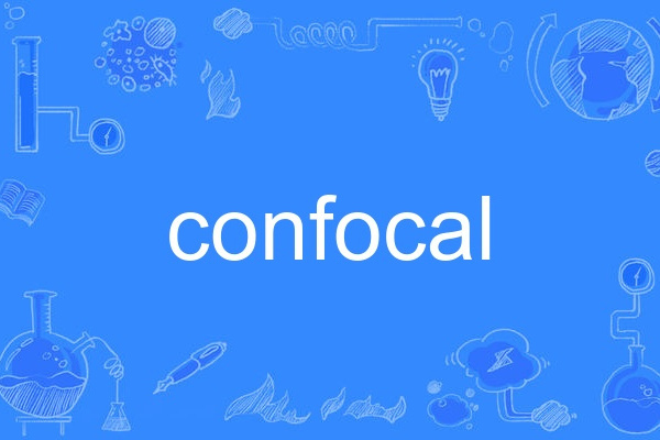 confocal