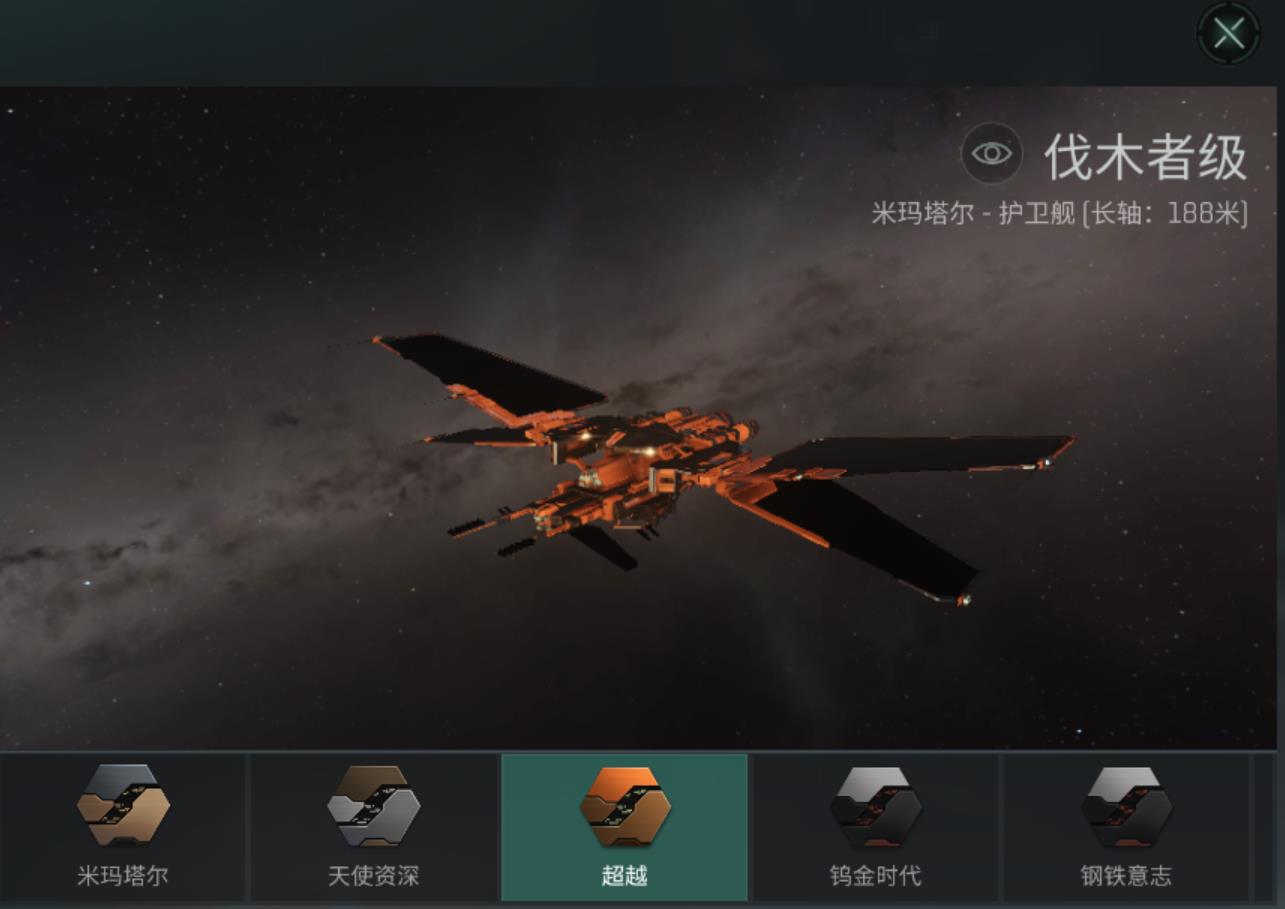 伐木者級(手遊《星戰前夜：無燼星河》中的艦船)