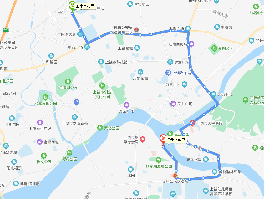 上饒公交36路