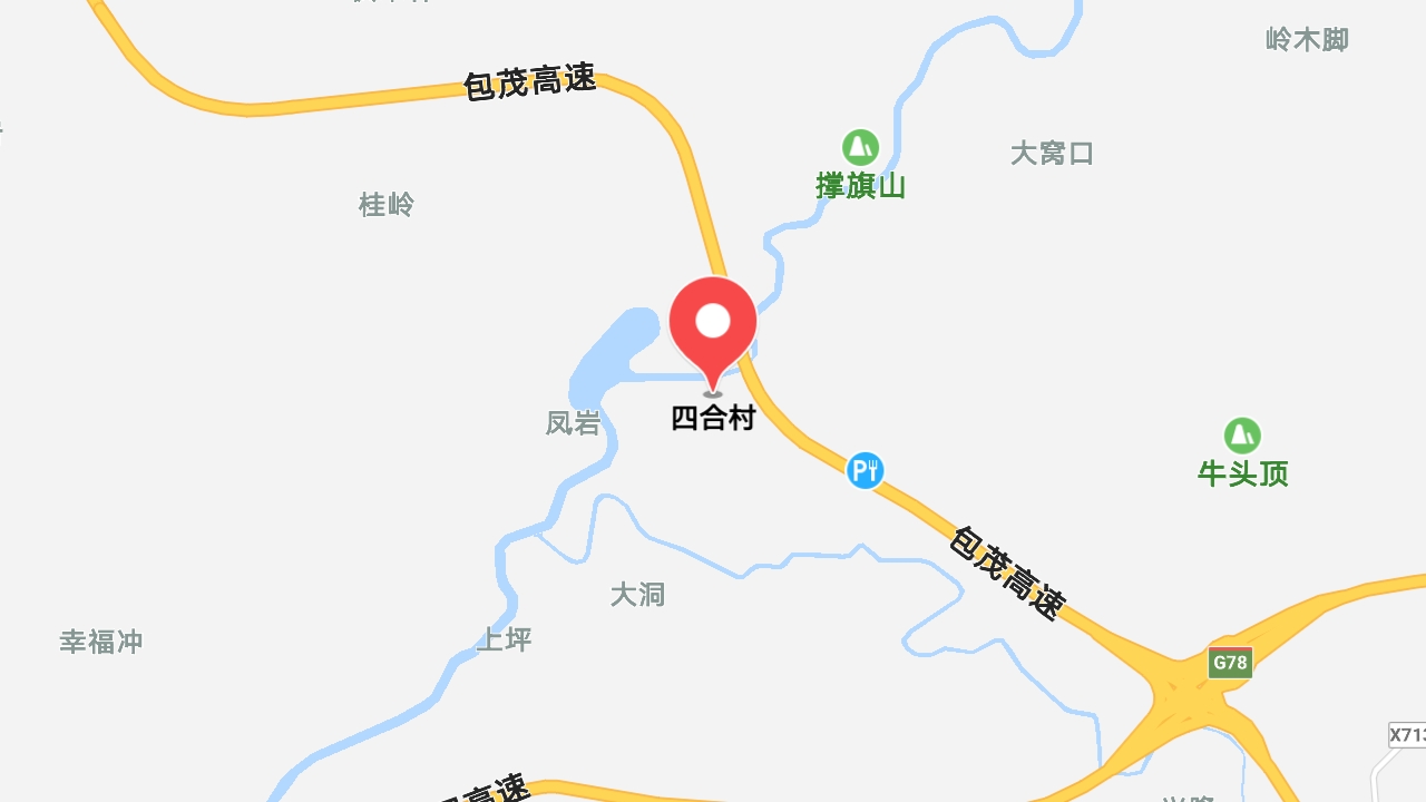 地圖信息