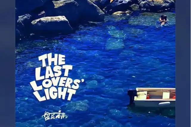 The Last Lovers\x27 Light