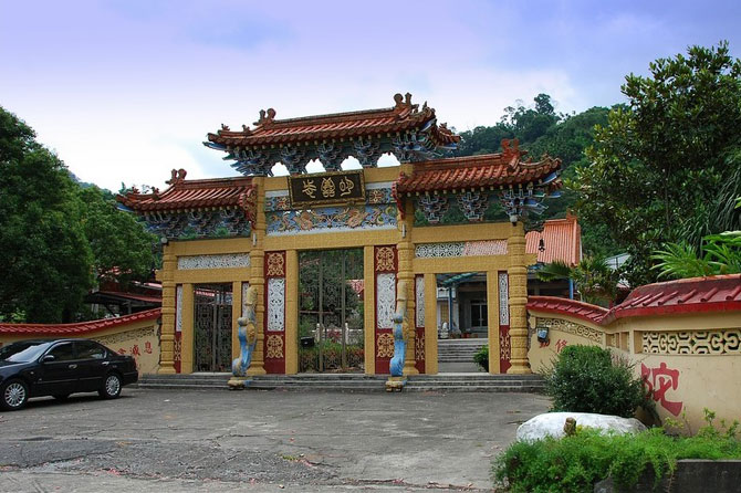 國姓明善寺