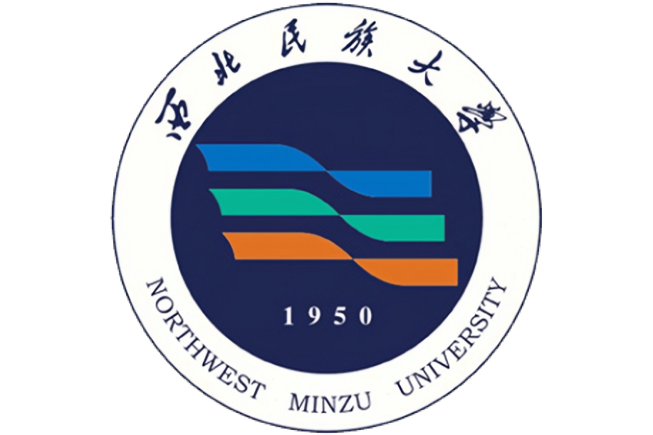 西北民族大學醫學部