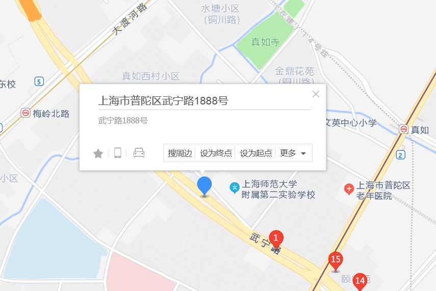 武寧路1888號