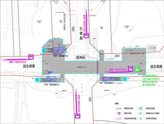 南昌市軌道交通4號線公交配套實施方案