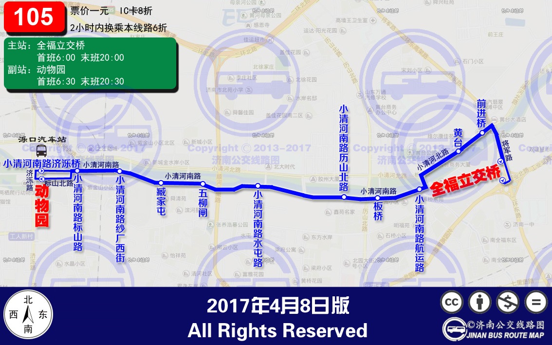 105路線路圖