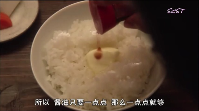 牛油拌飯午夜食堂