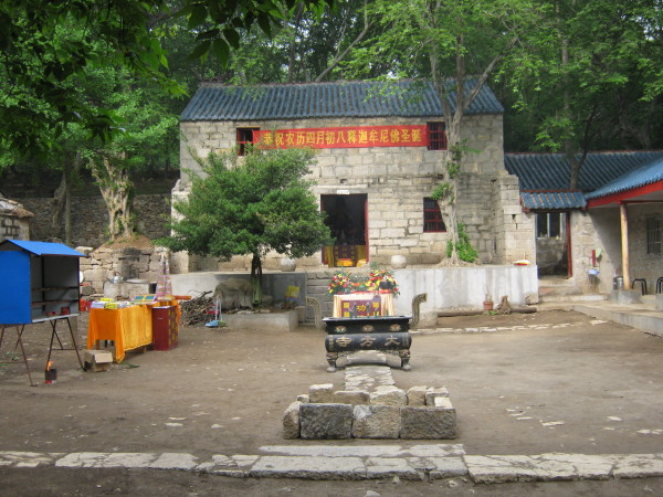大方寺