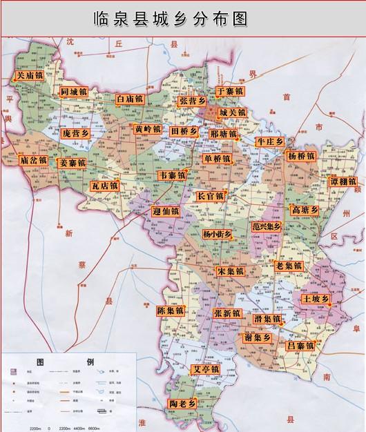 臨泉縣城鄉分布圖