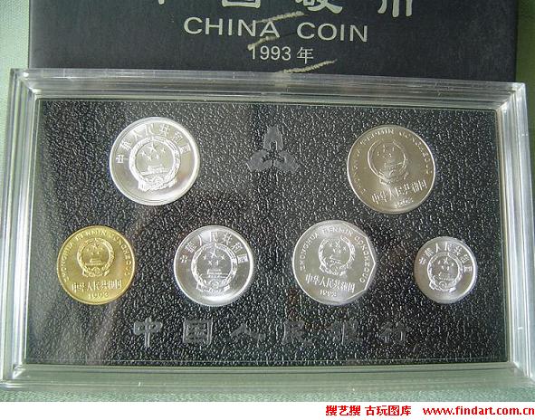 中國印鈔造幣總公司