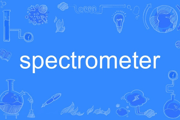 spectrometer