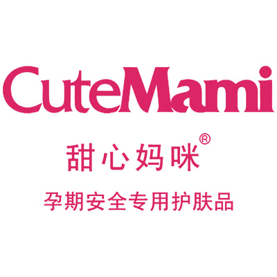 甜心媽咪CuteMami