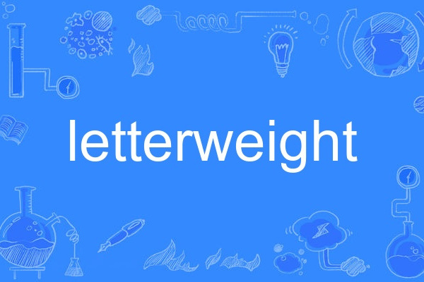 letterweight