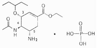 磷酸奧司他韋膠囊