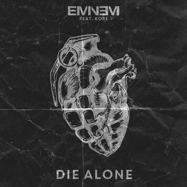 Die alone