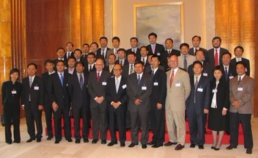 國際華人企業家協會