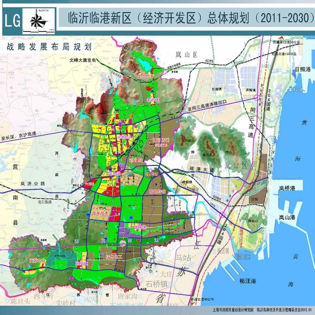 臨沂臨港產業區