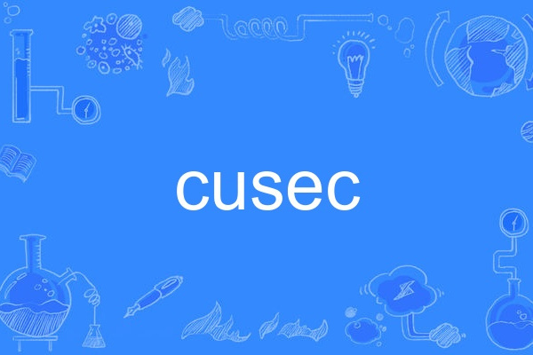 cusec