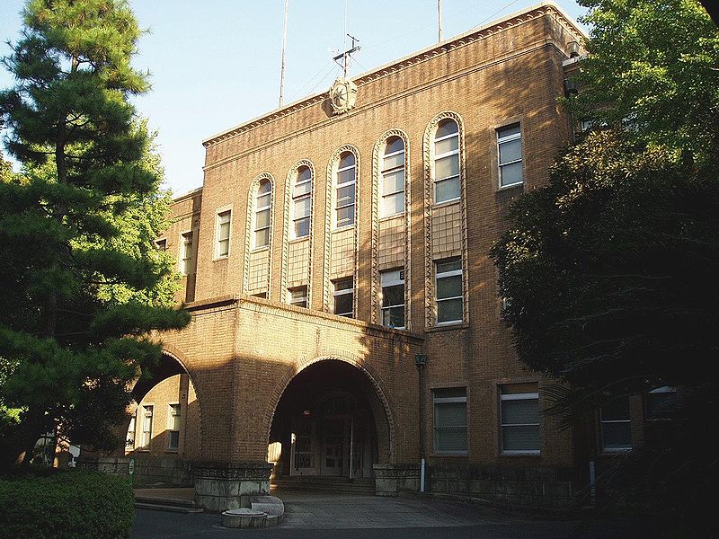 東京海洋大學(日本東京水產大學)