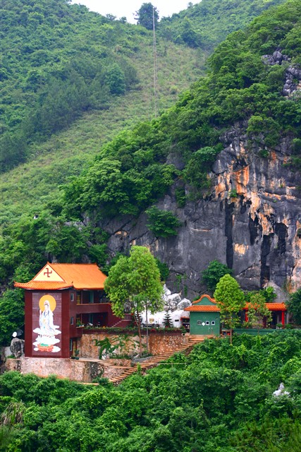 東華山