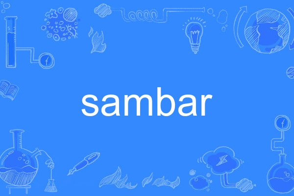 Sambar