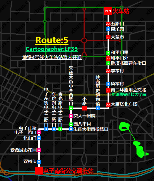 西安公交5路