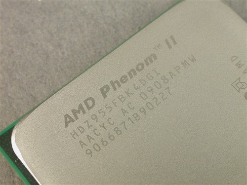 AMD 羿龍II X4 850