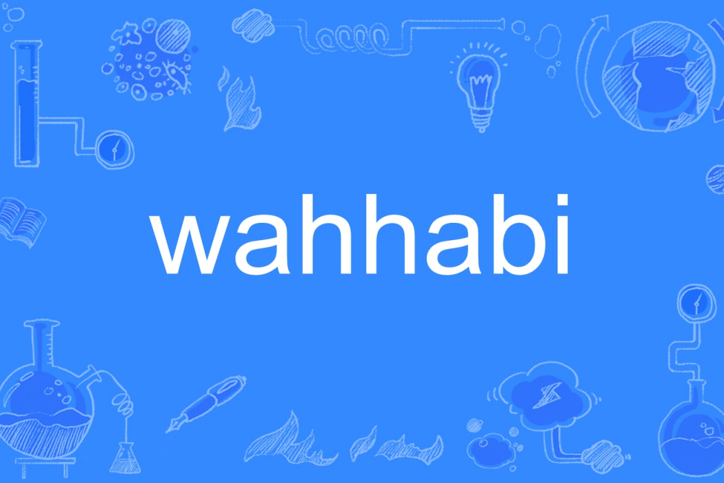 wahhabi