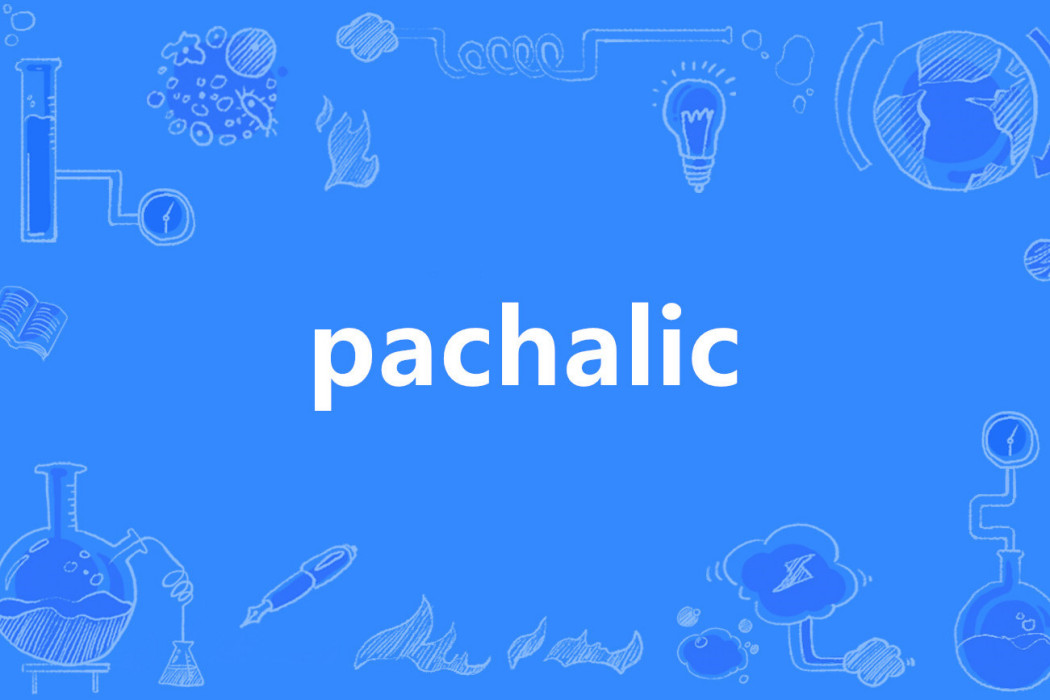 pachalic