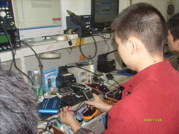 廣州智維通手機維修培訓中心