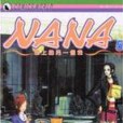 NANA (Vol. 5)