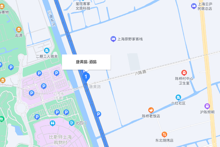 唐黃路