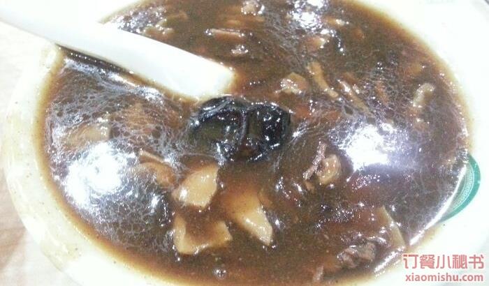 牛肉胡辣湯