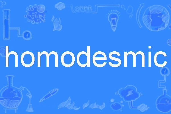 homodesmic