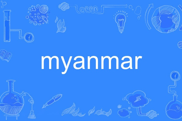 myanmar