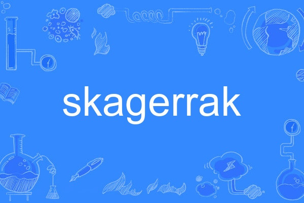 skagerrak