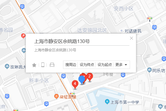 餘姚路130號