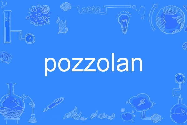 pozzolan