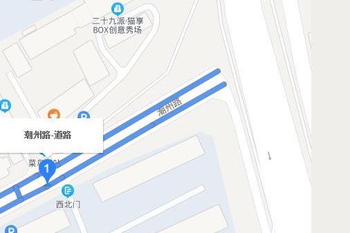 潮州路(上海市普陀區境內道路)