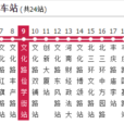 鄭州公交B50路