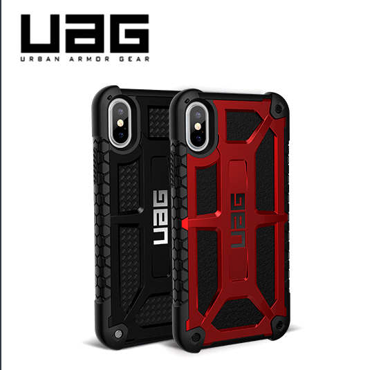 UAG(計算機術語)