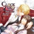 CLOCK ZERO~終焉の一秒~ 黃昏に咲く花