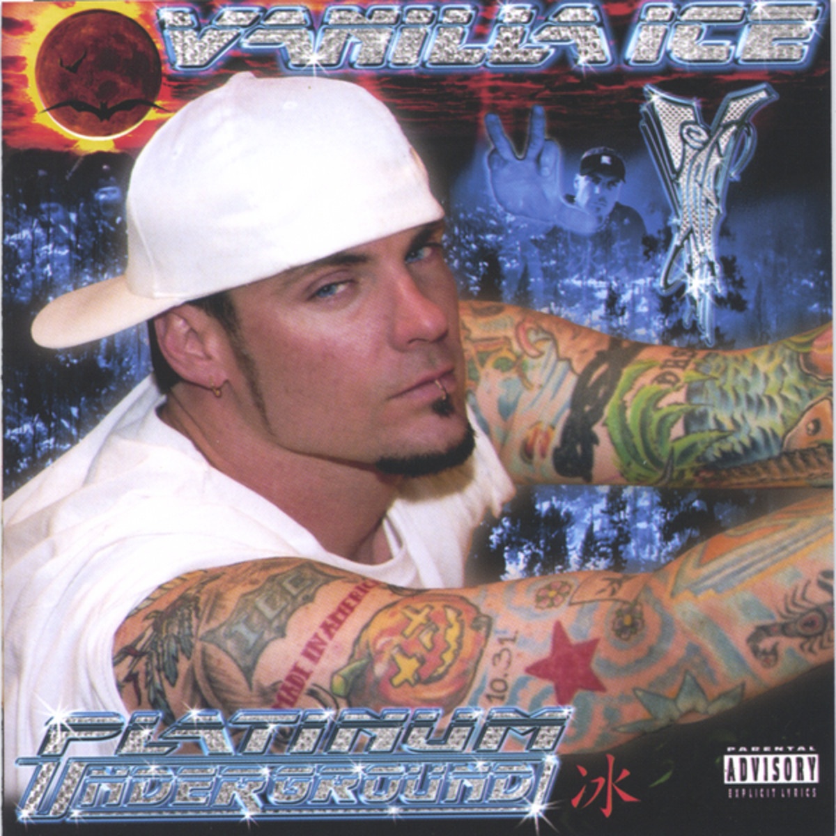 Vanilla Ice